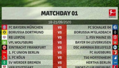  德甲联盟公布新赛季赛程首轮拜仁遇强敌  